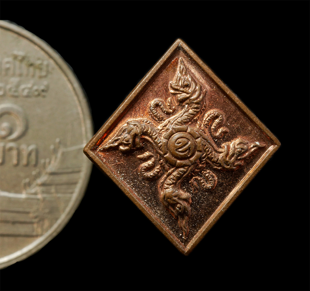 21Jul24 (91)p.jpg - เหรียญพญานาค 4 ตระกูล หลังดวงเมืองประเทศไทย ปี2554 หลวงพ่อพูล วัดบ้านแพน จ.อยุธยา, หลวงพ่อรวย วัดตะโก จ.อยุธยา,หลวงพ่ออิฐ วัดจุ ฬามณี และพระเกจิหลายท่ [..] | https://kamulet.in.th